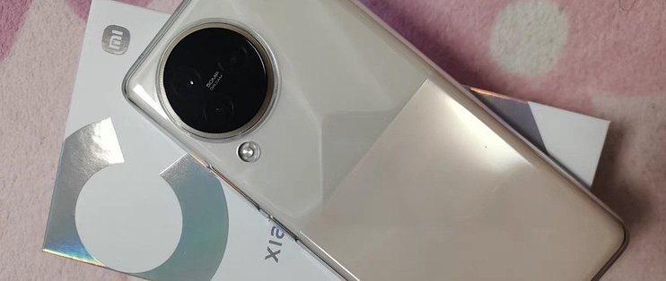 小米 Civi 3，你值得拥有