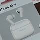  多多首发oppo enco air4i，到手69.2敢信？　