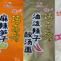 哪种口味才是统一最强的？站内火爆的几款泡面横评