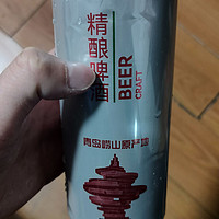 啤酒这玩意真是奇怪！度数低的偏偏上头！