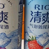 锐澳（RIO）预调 鸡尾酒强爽清爽微醺系列 330ml*12罐 新年礼盒 