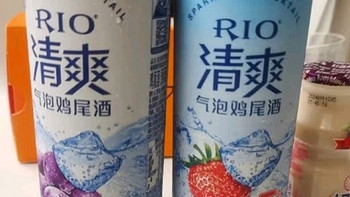 锐澳（RIO）预调 鸡尾酒强爽清爽微醺系列 330ml*12罐 新年礼盒 