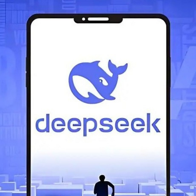 清华大学一二三四五版全套DeepSeek教程都有