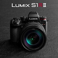 松下LUMIX S1R2正式发布，海外定价3300美元，约合人民币2.4万元