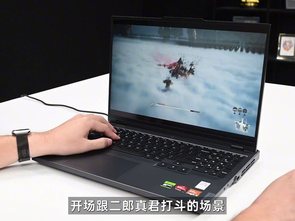 39_联想拯救者R9000P 2024翻新评测_