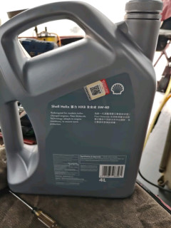壳牌喜力HX8 5W-40机油，让爱车焕发新生