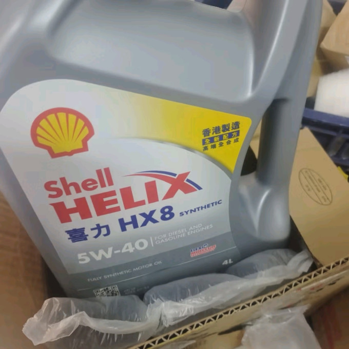 壳牌车用润滑油