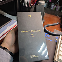 华为Mate60Pro 512g，线下给贩子卖了5400，这个价格可还行？