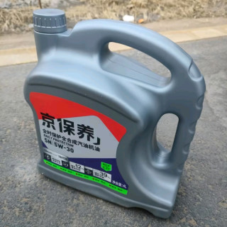 统一京保养全合成机油5W-30 SN级，爱车养护新选择！