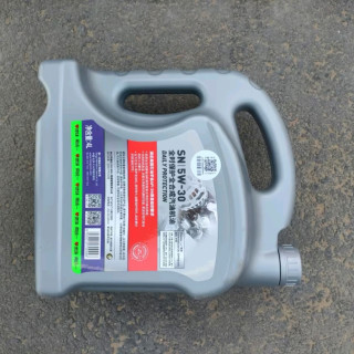 统一京保养全合成机油5W-30 SN级，爱车养护新选择！