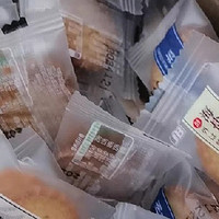 日式海盐小圆饼牛奶薄脆饼干单独小包装儿童休闲小零食品整箱散装