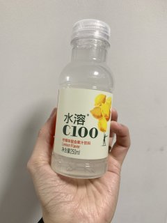 拼夕夕每天都领的5折券，还有人布吉岛？10.2元9瓶水溶C100，真香