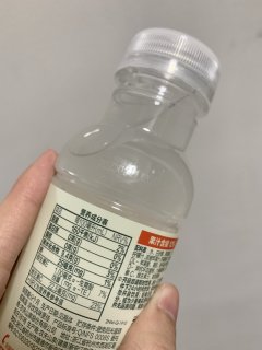 拼夕夕每天都领的5折券，还有人布吉岛？10.2元9瓶水溶C100，真香