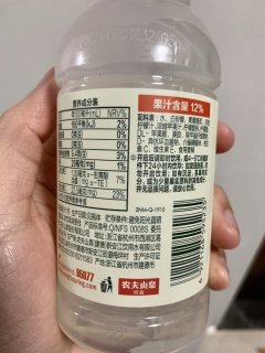 拼夕夕每天都领的5折券，还有人布吉岛？10.2元9瓶水溶C100，真香