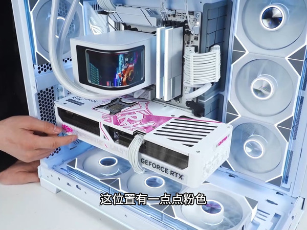 七彩虹50系ultra 挺好看 就是颜色不能自定义
