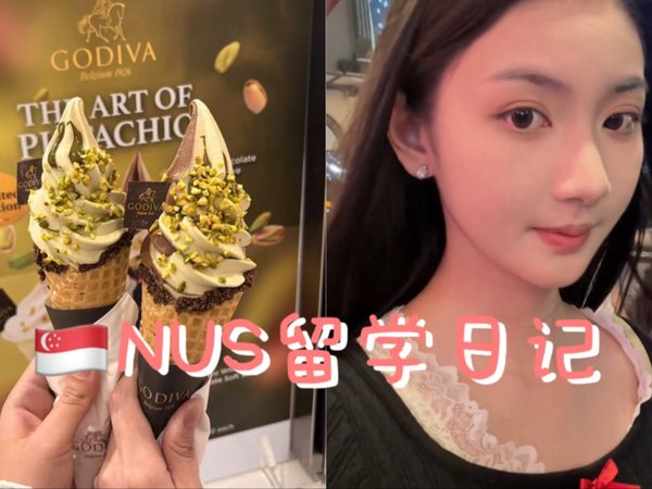 NUS留学日记｜发现了超好吃的草莓三明治～浅试godiva情人节限定