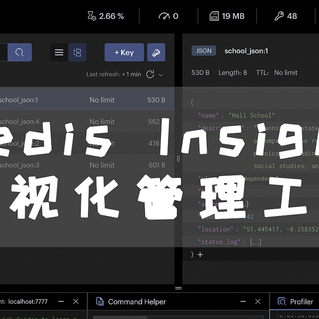 NAS 部署 Redis Insight，解锁 Redis 可视化高效管理