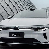 Taycan 旅行车平替？极氪 007GT 来了‼️