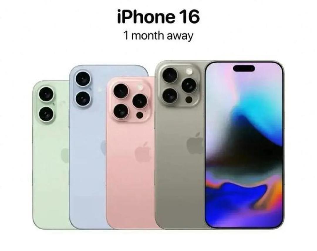 iPhone 16e与华为Mate 70详细对比:拍照、电池、屏幕和性价比谁更胜一筹?