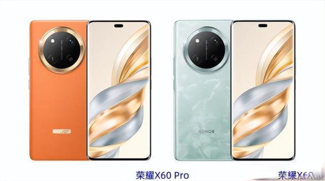 荣耀X60 Pro评测:卫星消息功能值不值得入手?