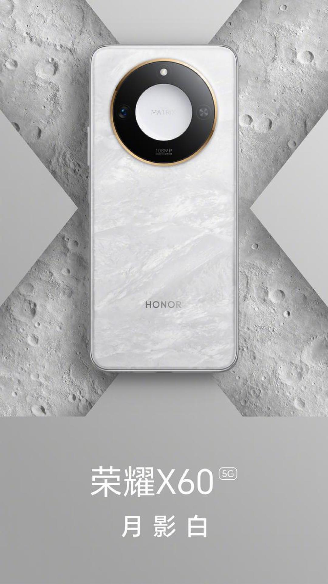 荣耀X60 Pro评测:卫星消息功能值不值得入手?