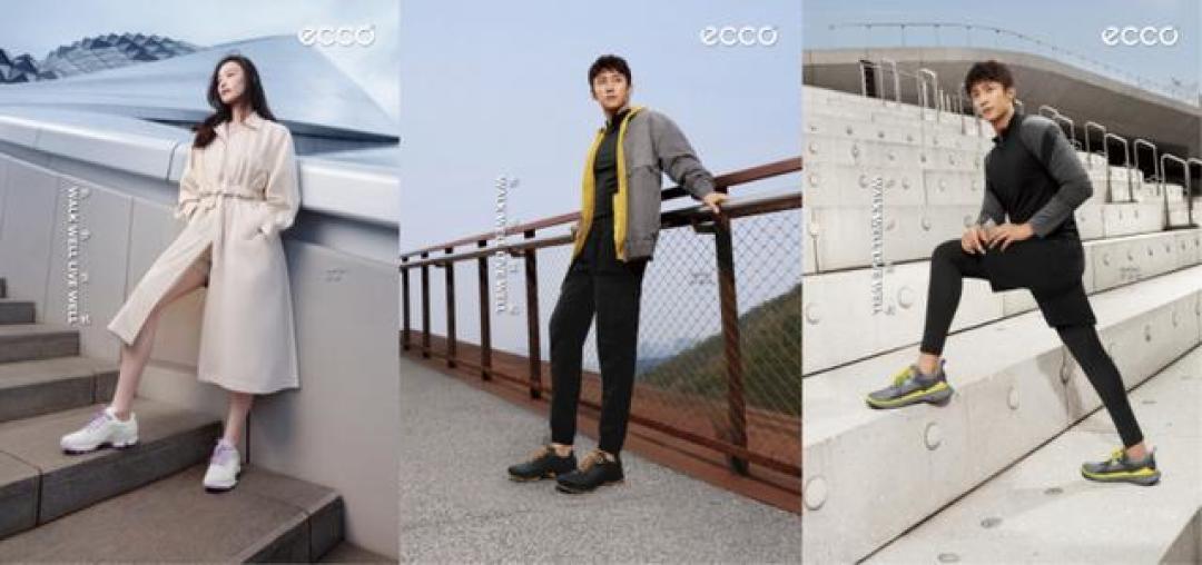 ECCO BIOM自然律动技术：真实用户反馈揭示其舒适与功能的完美平衡