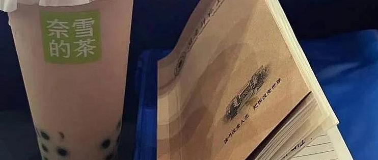 徐子易社工---社工考试的本质不是学完所有知识...