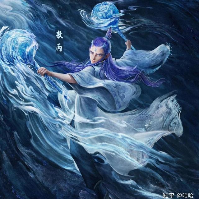 致每一位在命运里挣扎的普通人： 这本《敖丙传》或许能让你与自我和解✨