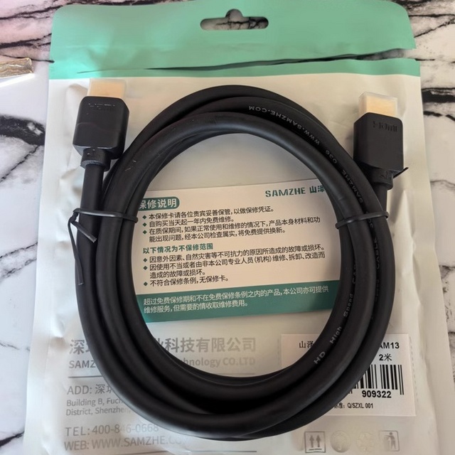 被同事种草的山泽 HDMI2.0 高清线，真的好用吗？