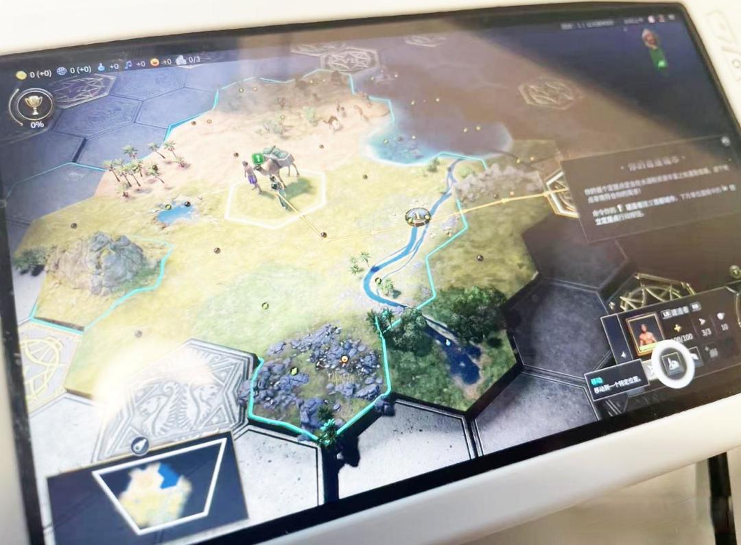 Switch玩《文明7》体验分享:便携与卡顿并存的深度策略之旅