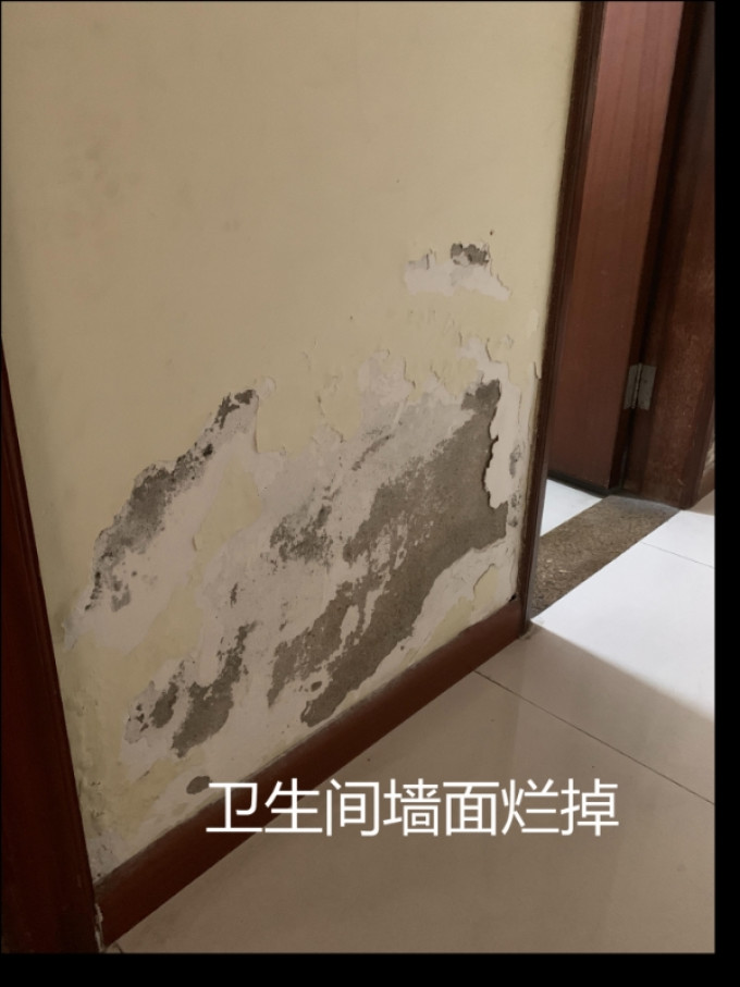 装修主材