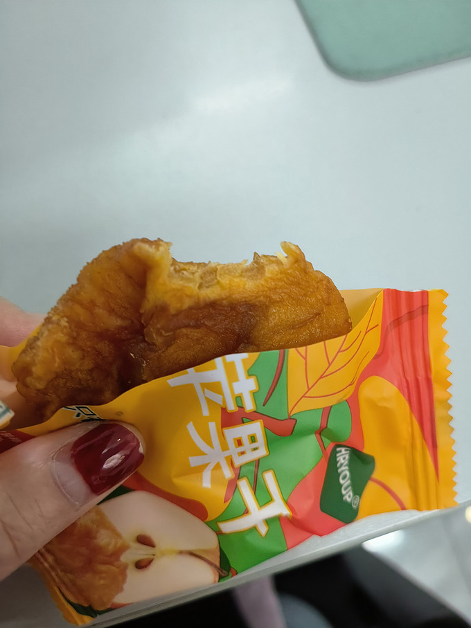 蜜饯果脯