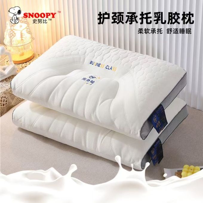 史努比枕头