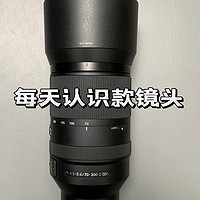 索尼长焦70-300 镜头