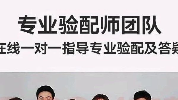 皓月无声，AI传情：科大讯飞助听皓月版，让沉默的世界重新发声