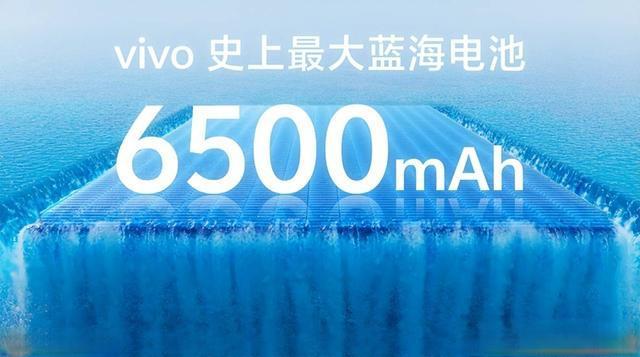 续航王者：vivo Y300 Pro的6500mAh超大电池表现揭秘