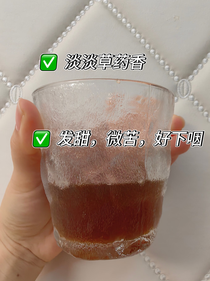 感冒用药