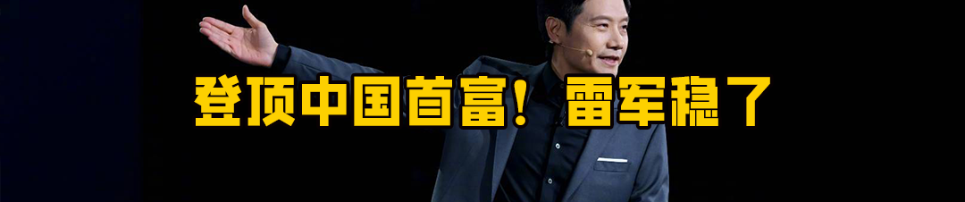 16.98万的路虎,跪着卖车