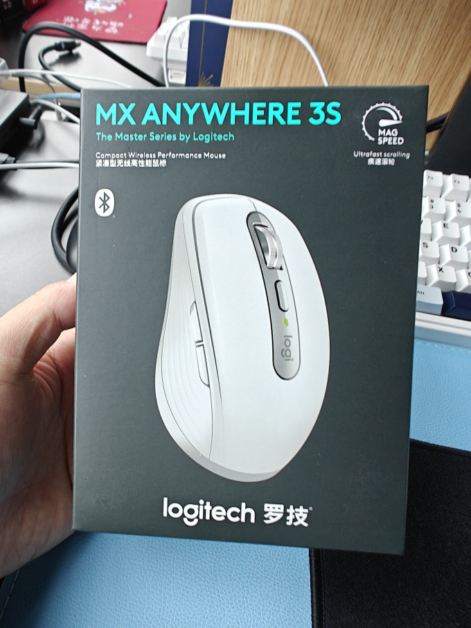 罗技鼠标