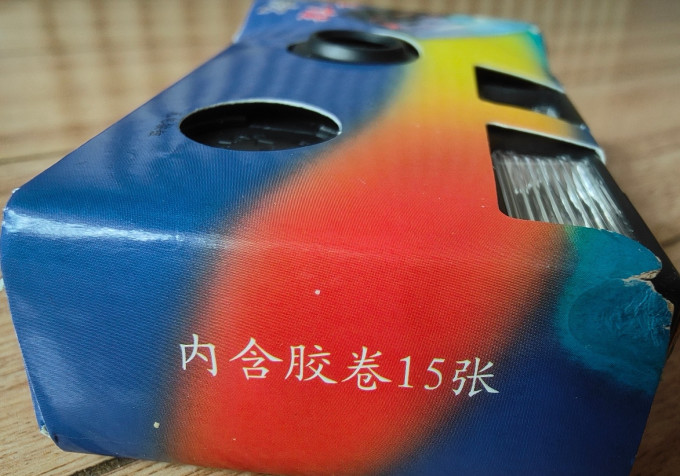 拍立得