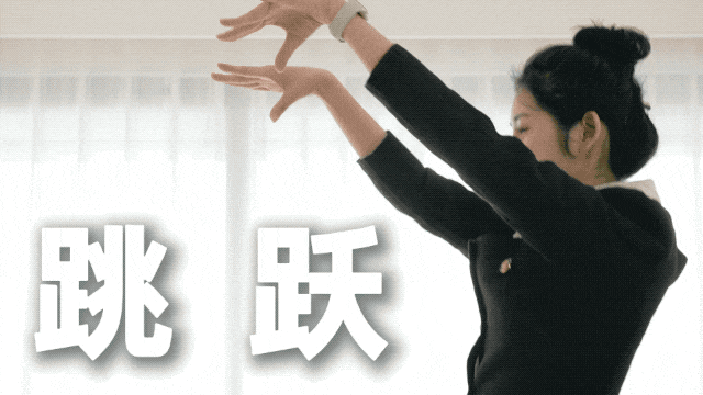 获数千万融资，这家 AI 独角兽公司把百元穿戴设备玩出《头号玩家》的体验！