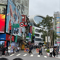 台北市的电脑数码街区趴趴走