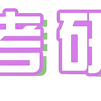 2025考研国家线骤降，背后有何玄机？