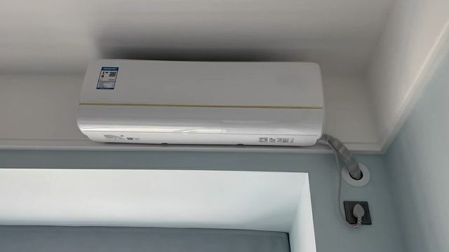挖到宝了！华凌空调绝了