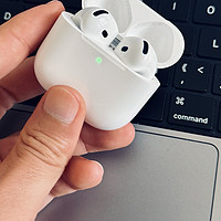 AirPods 4降噪版深度体验：苹果这次把牙膏挤爆了？  