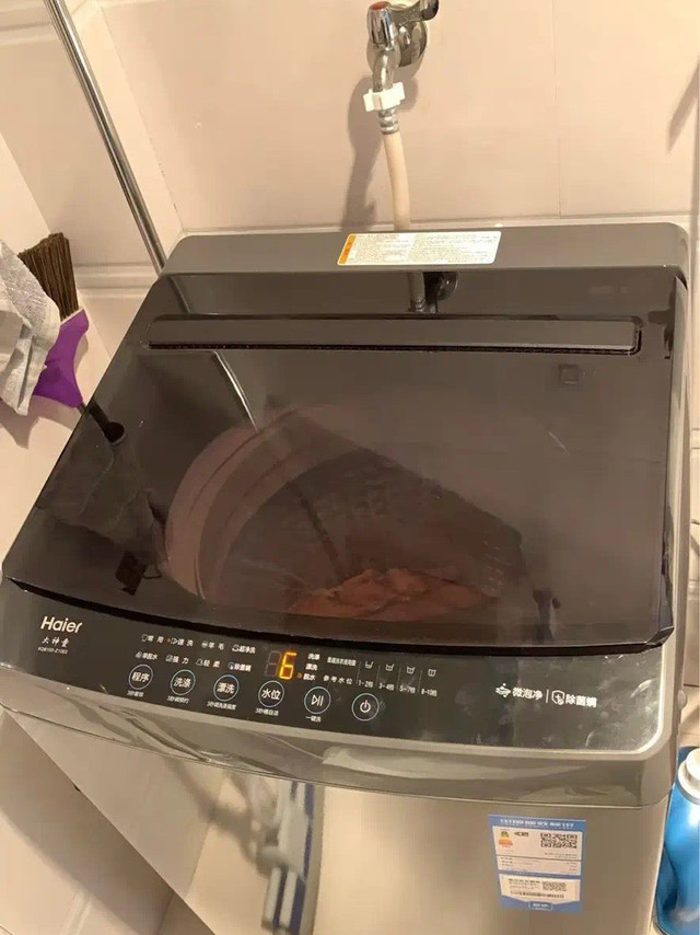 告别洗衣烦恼，海尔 Z10E0 波轮洗衣机让你轻松拥有洁净生活！