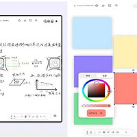 10个学前教育的免费的学习神器