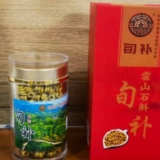 霍山石斛哪个品牌值得买？这三款专注天然与高品质，选健康与安心