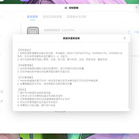 每秒600+MB！支持雷电网桥！绿联NAS 2月更新上线！