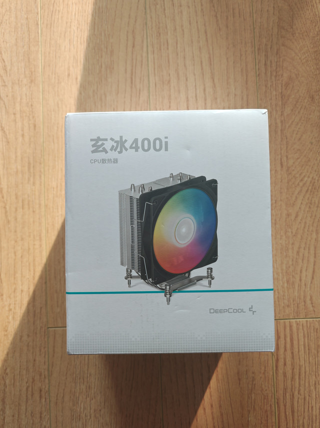 玄冰400i：12490F好搭档